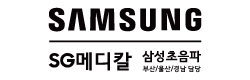 sg메디칼