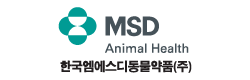 MSD동물약품